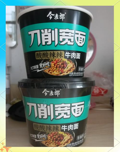 澳门研究生论坛和今麦郎1桶半是商标与今麦郎1桶半好吃吗