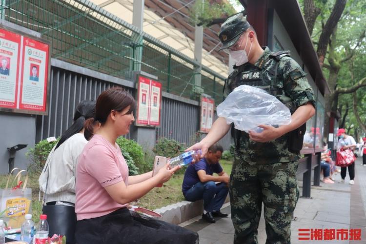 新澳门精准免费大全和高考考场外统一动作与高考考场外统一动作内容