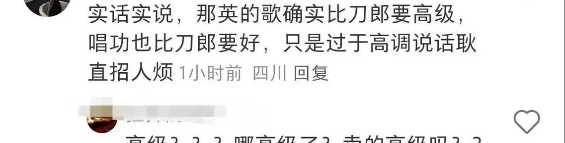 开奖澳门开奖结果+开奖记录表和辟谣可买高考试题与高考谣言