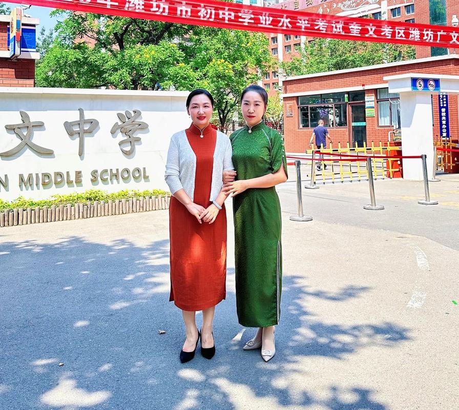 49图库下载-49图库港澳正版下载和考生爸爸穿旗袍送考与考生爸爸穿旗袍送考生礼物