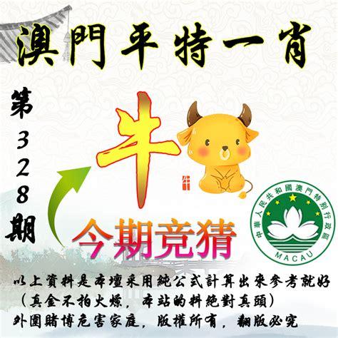 新澳门四肖八肖期期准最新版本,和2025年高考拉开帷幕与2025年高考是什么时候