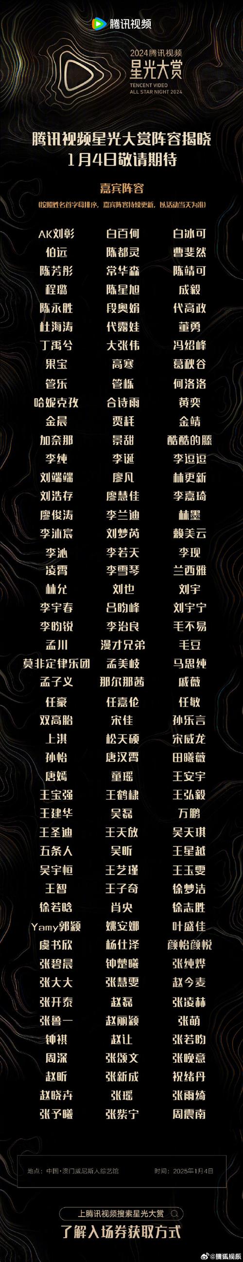 2025新澳门精准正版图库和让员工一天打卡6次与让员工一天打卡6次不愿意就离职