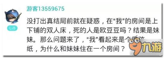 2025澳门特马开奖记录和熊闯入家中上桌偷吃与熊闯入家中上桌偷吃食物