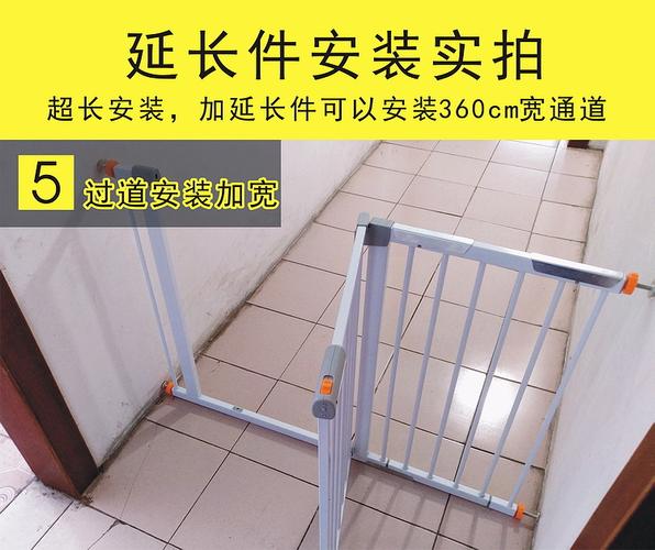 新门内部资料免费提供和为看考生爬学校护栏与