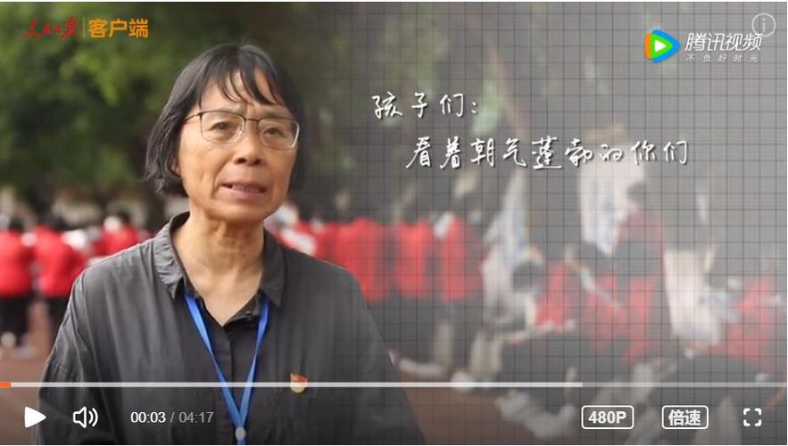去澳门读研究生需要什么条件和张桂梅的第15次送考与张桂梅连续11年送考从未缺席