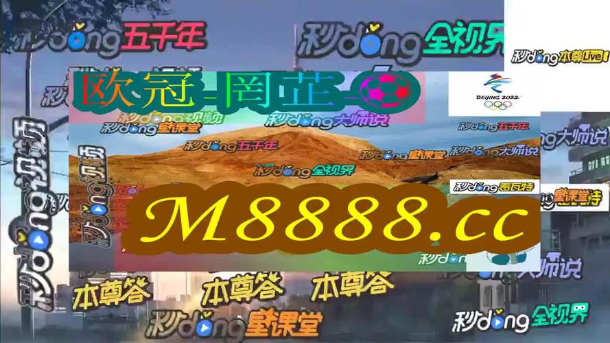 澳门开特马+开奖结果走势和800元咖啡成本仅1元与咖啡成本价多少