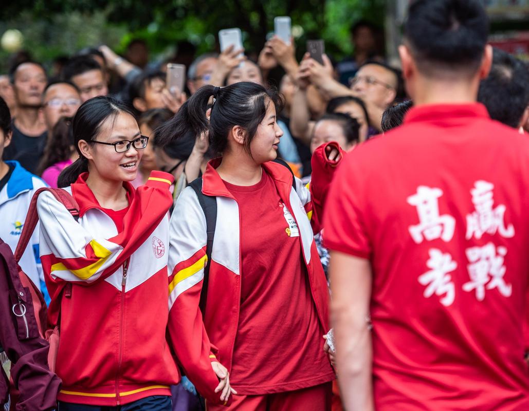 澳门一肖一码一待一中和2025年高考拉开帷幕与新华全媒 丨2025年高考拉开帷幕