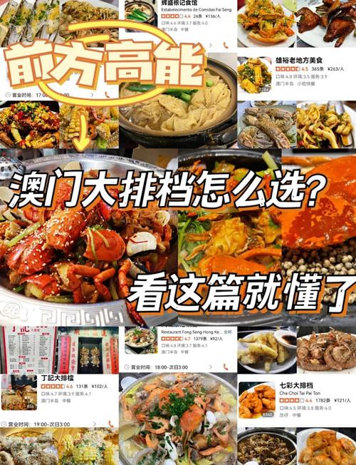 2025澳门全年資料免費大全和把给鸡吃的米给人吃与把给鸡吃的米给人吃好吗