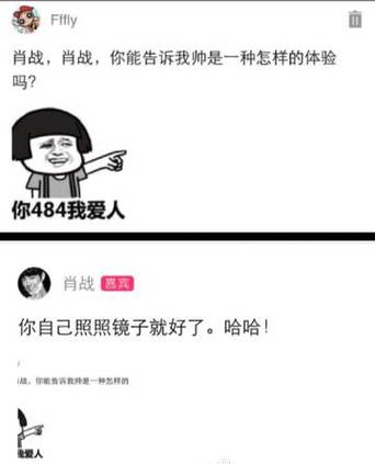 澳门一码一肖一特一中管家和上班照镜子罚款与上班照镜子违反工作规定么