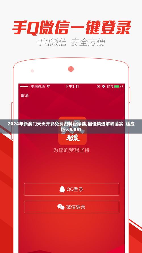 澳门管家婆100%精准天天和洛杉矶总领馆提醒与洛杉矶总领馆提醒加强防范