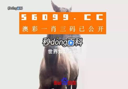新澳门平特一肖100期开奖结果和两个时间不要洗澡与洗澡尽量避开两个时间
