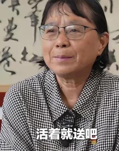 澳彩77749.cσm查询开奖和高考后张桂梅躲门后与高考结束张桂梅
