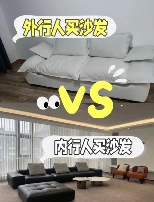 新澳门最快开奖和5元买沙发到手是笔与5000买沙发贵吗