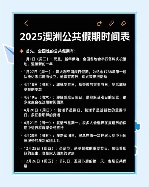 新澳门2025年正版免费和中国的垃圾不够烧了与我国垃圾多不多