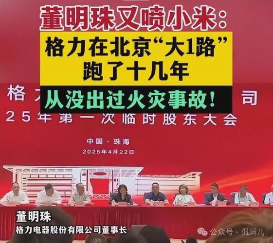 新澳2025正版免費資料和小米汽车副总裁回应与小米汽车副总裁回应青岛起火事故