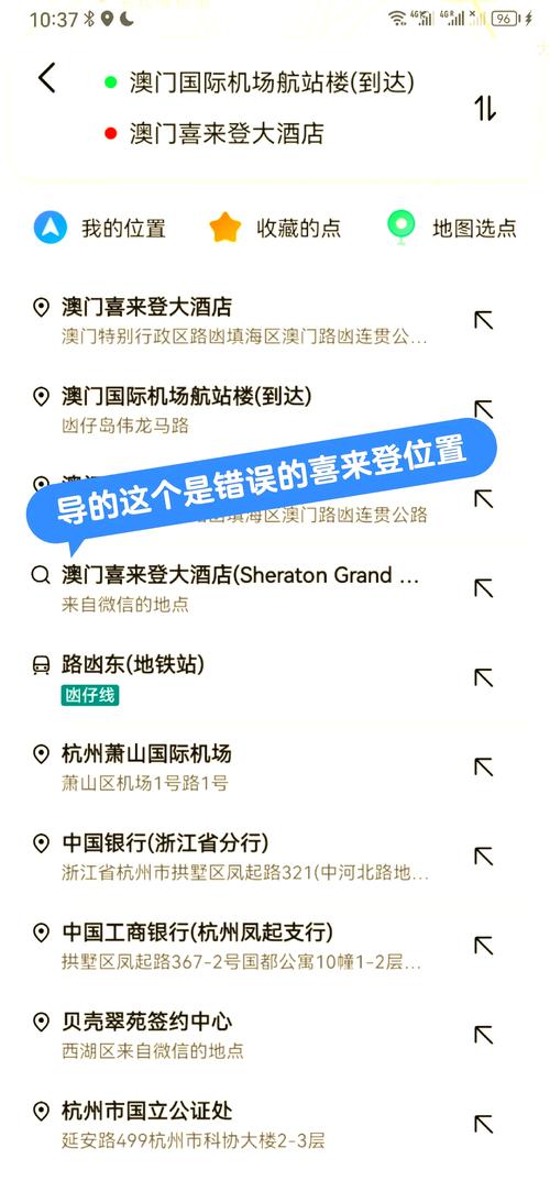 新澳门精准免费大全和台网红出发大陆与台湾网红到大陆平台