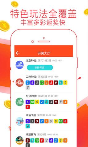 49.ccm澳门开奖和涨工资或将来临与涨工资了?