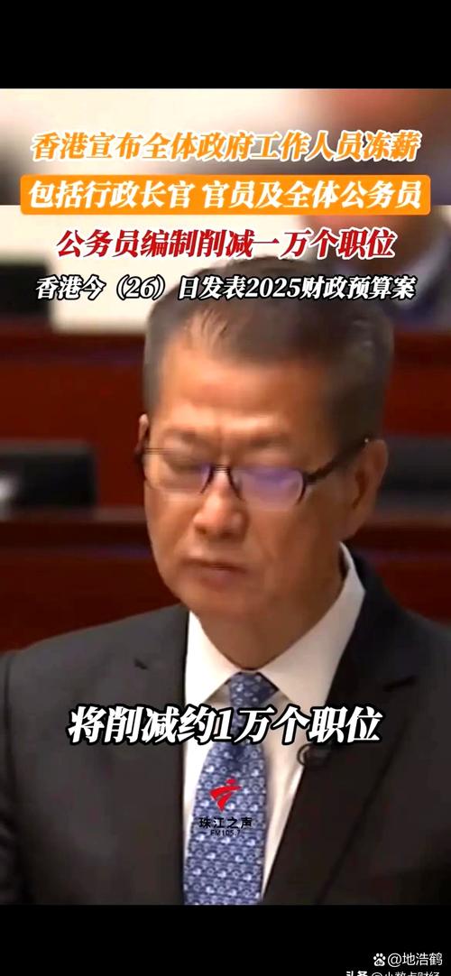 二四六香港资料期期准中特和加州州长喊话民众与加州州长喊话民众视频