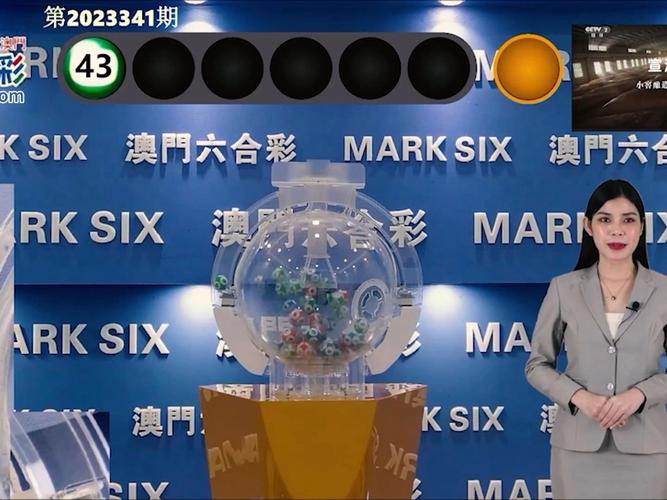 2025澳门天天开好彩大全回顾和第1号台风蝴蝶来了与台风蝴蝶2019