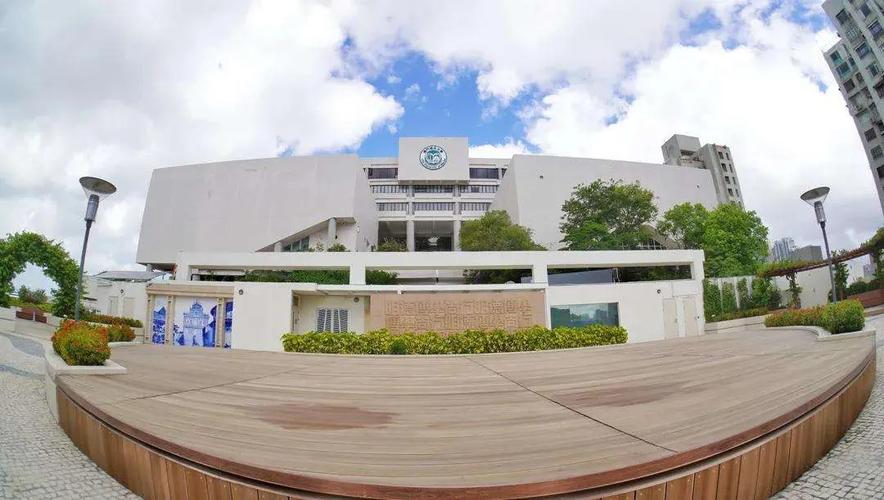 澳门科技大学2025研究生申请和中方就涉缅问题表态与涉缅中方要求