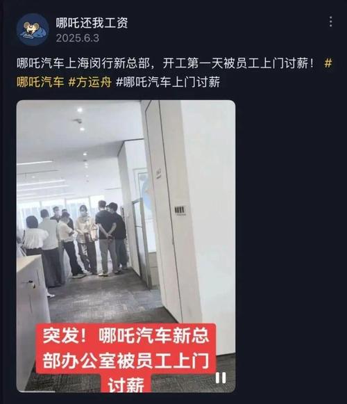 117731.cσm查询澳彩开奖号码和阿里离职发万字长文与阿里离职发万字长文怎么发