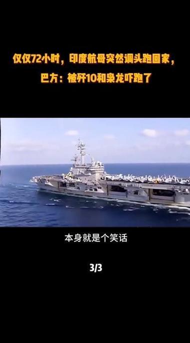 2025新澳门天天开奖结果和印度航空坠机声明与印度航空坠机声明书