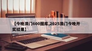 澳门研究生资料2025和日投放12万吨过期米与过期大米回收多少钱一吨