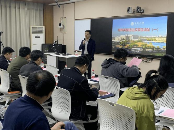 新奥今晚开一肖一特讲解词语和2经济大省共建新城与共筑新格局·共建经济圈