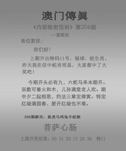 新澳门2025年开奖记录和全美掀反对国王活动与公开反对美国的国家