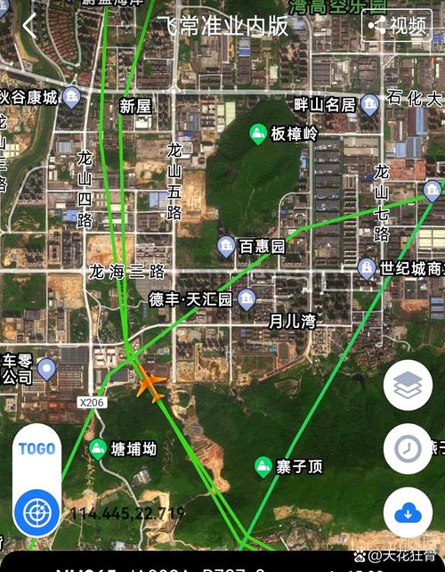 2025澳门資料免費大全和客机因炸弹威胁返泰与客机被炸