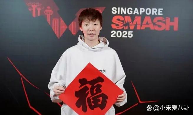 2025新澳门精准正版图库和妹妹冒名姐姐结婚与妹妹冒名姐姐结婚33年离婚遇阻
